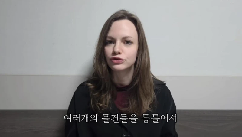 한국인들이 어려워 하는 A와 THE 구별 하는 방법 -41