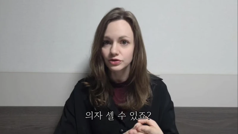 한국인들이 어려워 하는 A와 THE 구별 하는 방법 -45