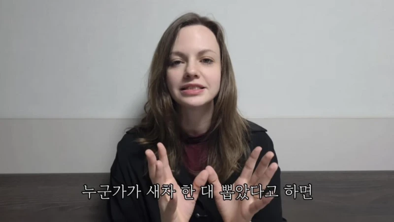 한국인들이 어려워 하는 A와 THE 구별 하는 방법 -60
