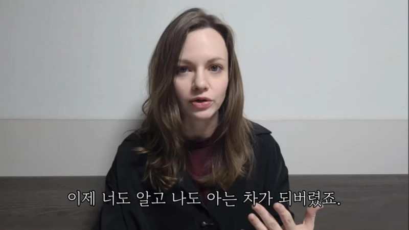 한국인들이 어려워 하는 A와 THE 구별 하는 방법 -65