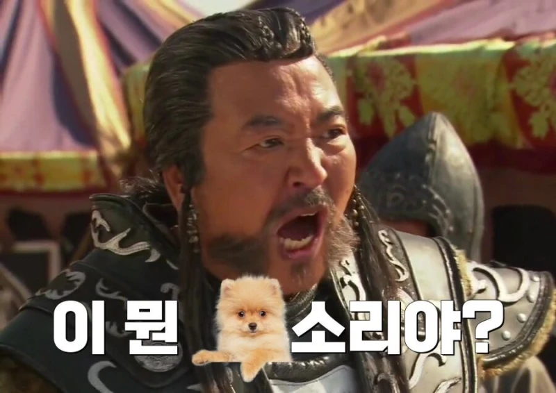 스벅 직원에게 한소리 한 블라인-2