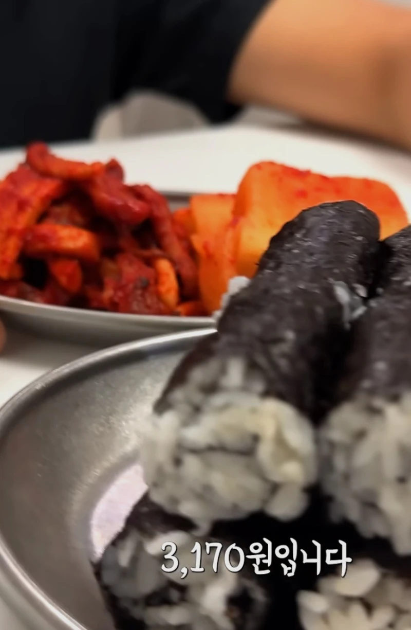 충무김밥이 비싼 이유를 납득한 유튜브 댓글들-3