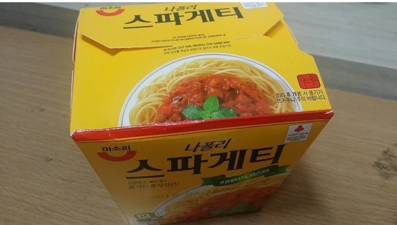 그 시절.. 추억의 군대 냉동식품-11