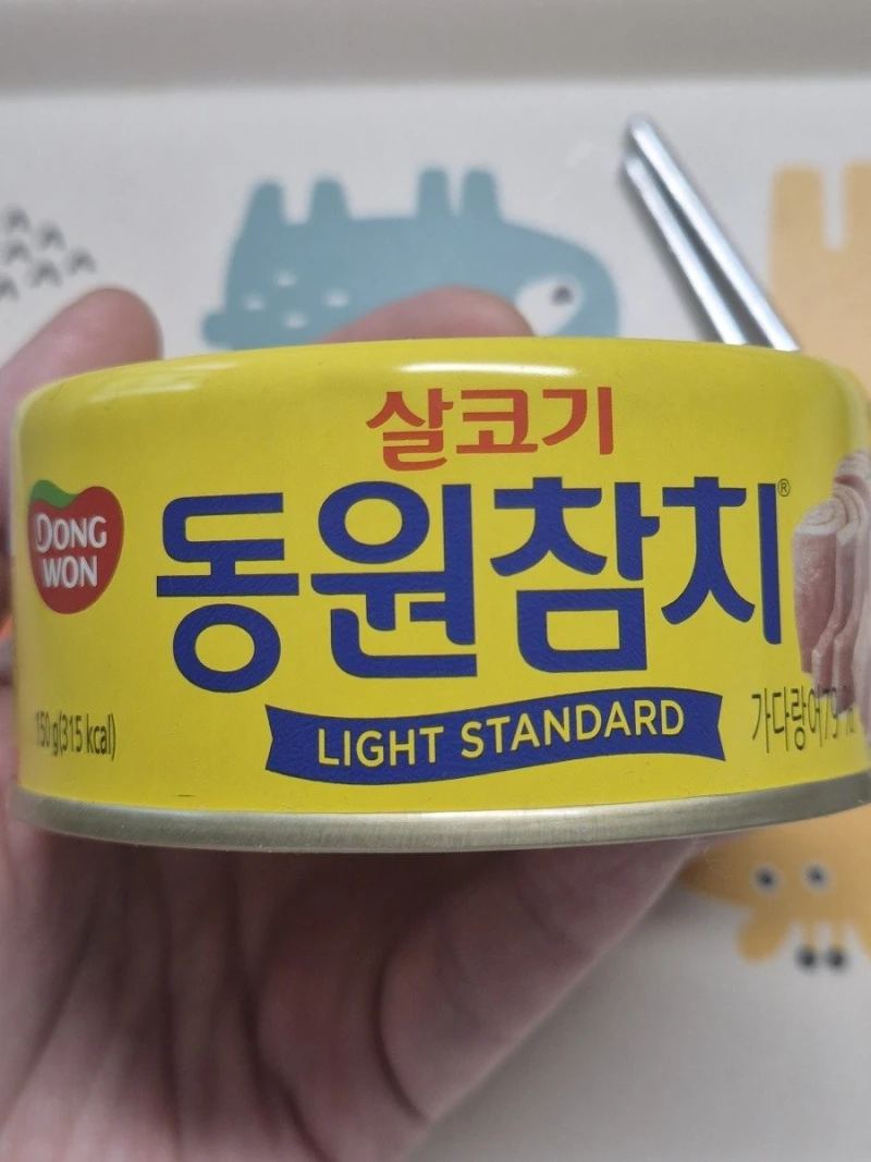 의외로 은근히 건강식품