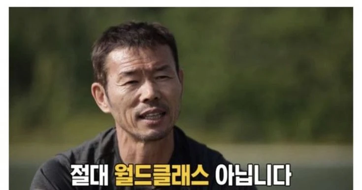 오늘 주식 나락간 이유 & 반도체 떡락 이유-4