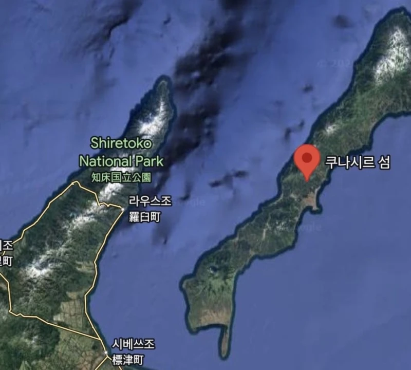 일본에서 가장 가까운 러시아 땅-2