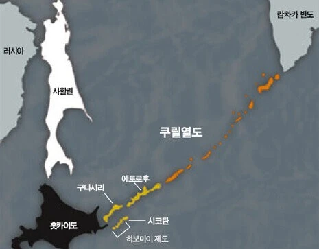 일본에서 가장 가까운 러시아 땅-7