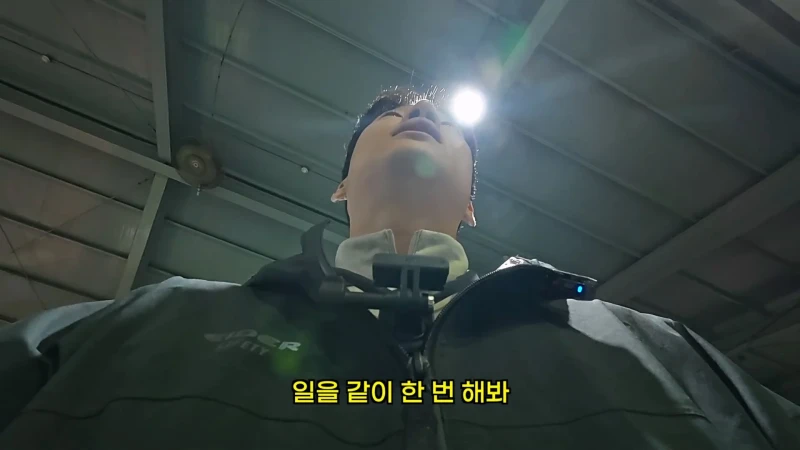 취업했는데 4시간 만에 잘림-3