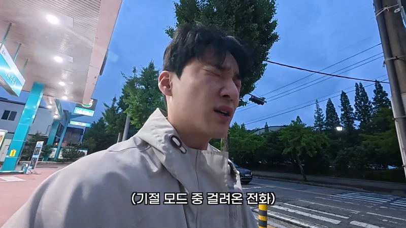 취업했는데 4시간 만에 잘림-12