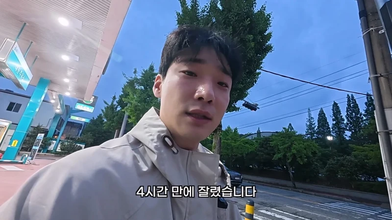 취업했는데 4시간 만에 잘림-14