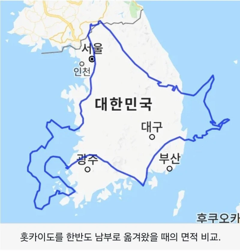 냉혹한 대한민국 VS 해외 국가 실제 영토 비교-3