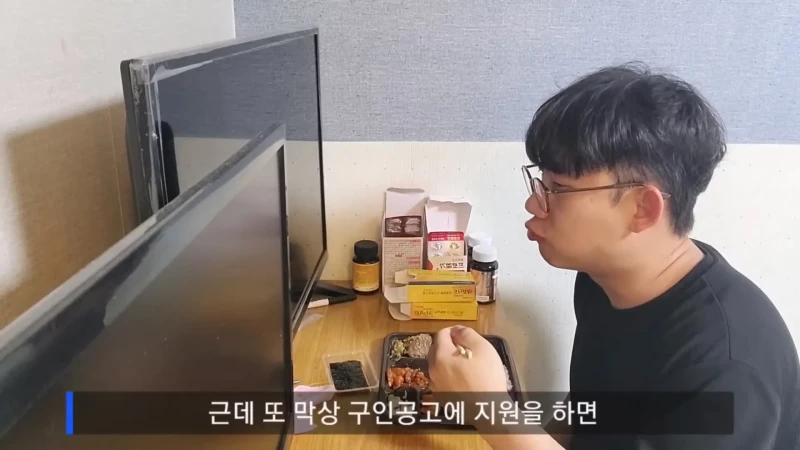 초보자 거절 한다는 노가다 근황-2