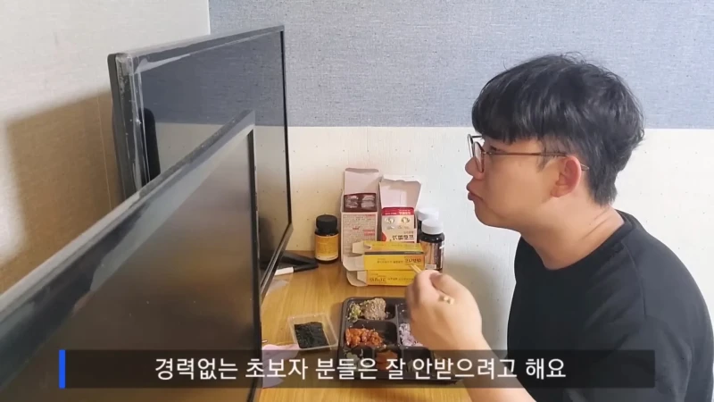 초보자 거절 한다는 노가다 근황-3