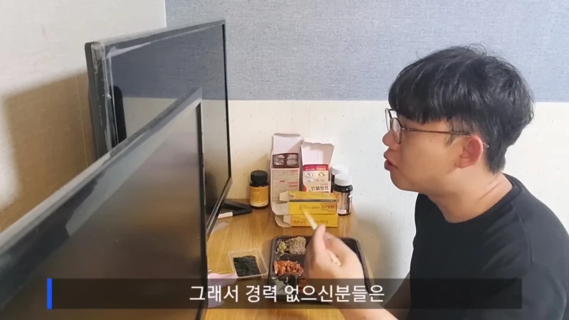 초보자 거절 한다는 노가다 근황-4