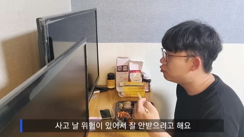 초보자 거절 한다는 노가다 근황-5