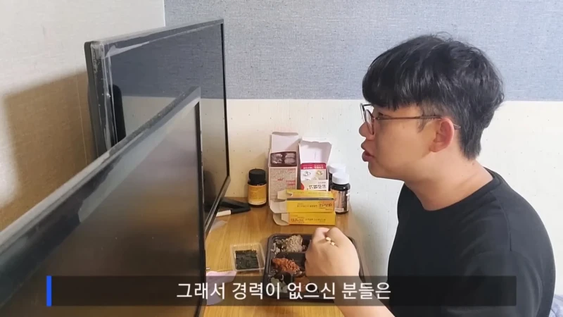 초보자 거절 한다는 노가다 근황-6