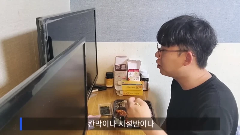 초보자 거절 한다는 노가다 근황-8