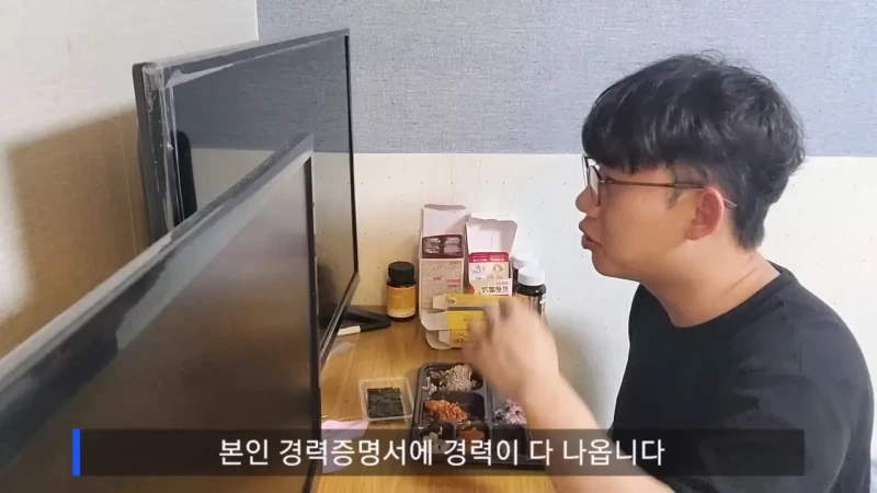 초보자 거절 한다는 노가다 근황-10