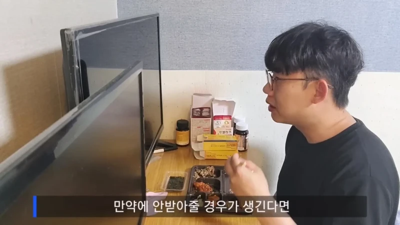 초보자 거절 한다는 노가다 근황-12