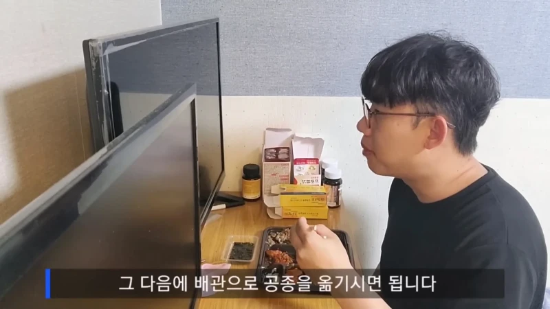 초보자 거절 한다는 노가다 근황-14