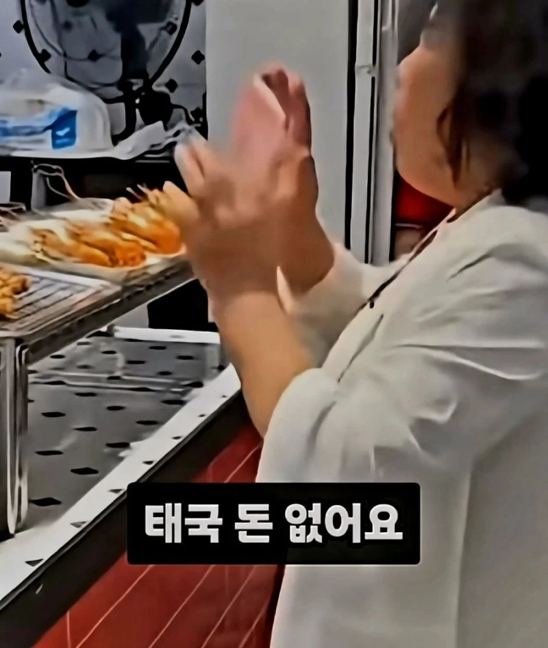 태국에서 중국돈만 사용하겠다는 중국인-8