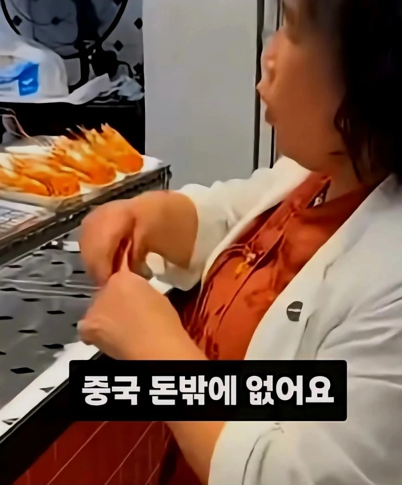 태국에서 중국돈만 사용하겠다는 중국인-9