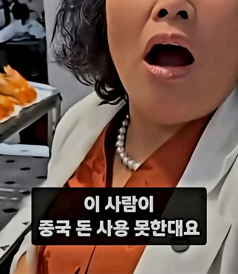태국에서 중국돈만 사용하겠다는 중국인-10