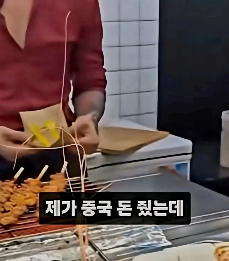 태국에서 중국돈만 사용하겠다는 중국인-11