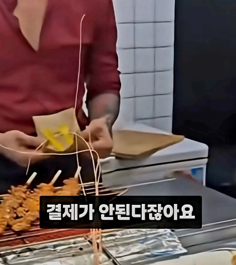 태국에서 중국돈만 사용하겠다는 중국인-12