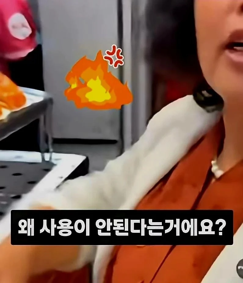 태국에서 중국돈만 사용하겠다는 중국인-15