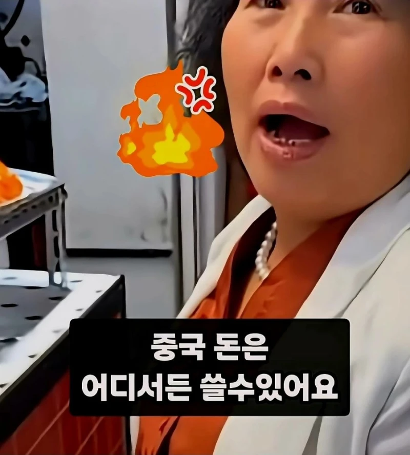 태국에서 중국돈만 사용하겠다는 중국인-16