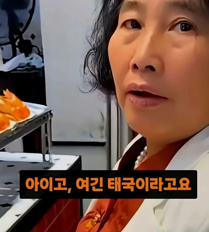 태국에서 중국돈만 사용하겠다는 중국인-17