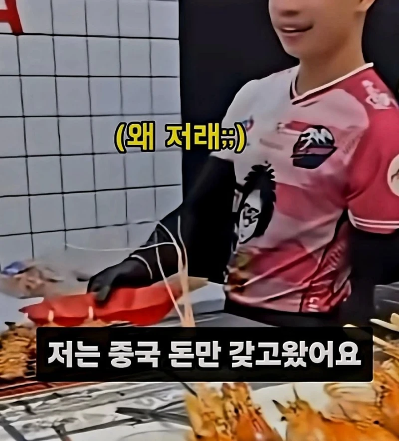 태국에서 중국돈만 사용하겠다는 중국인-20