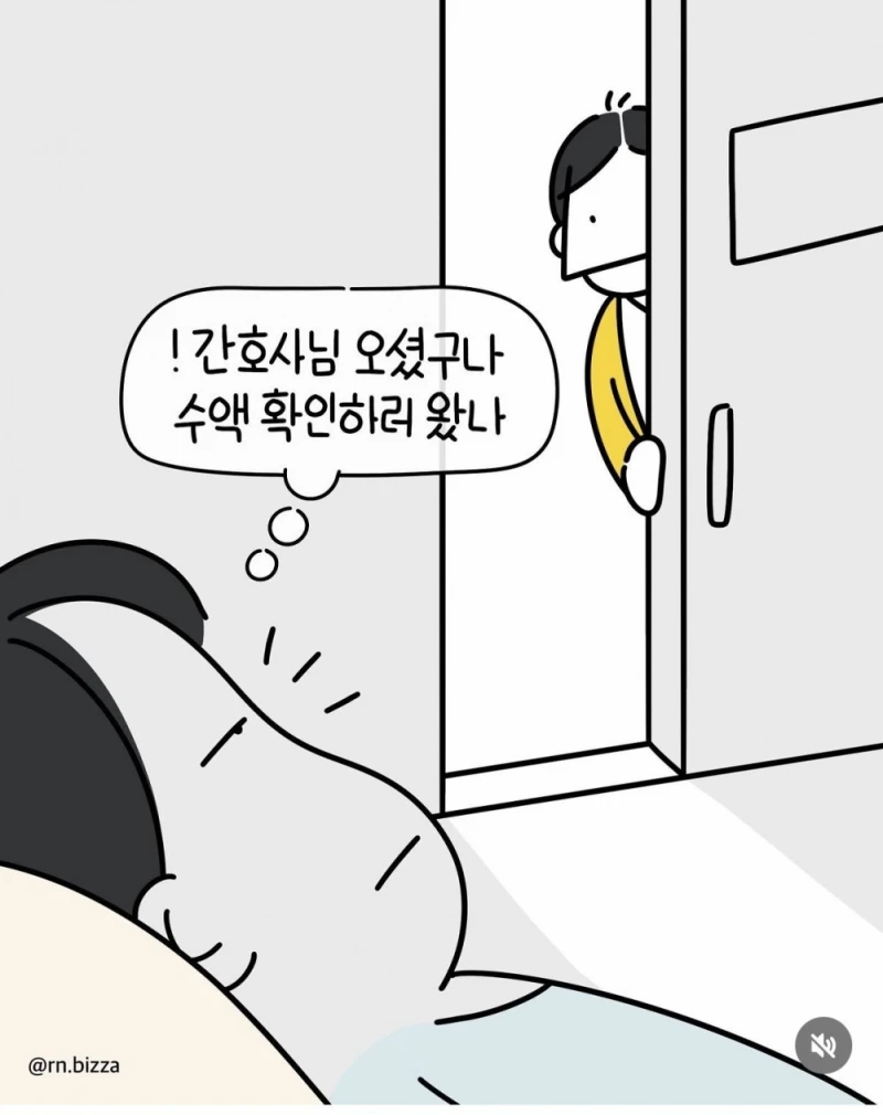 아무데서나 방귀 뀌면 안되는 이유-2