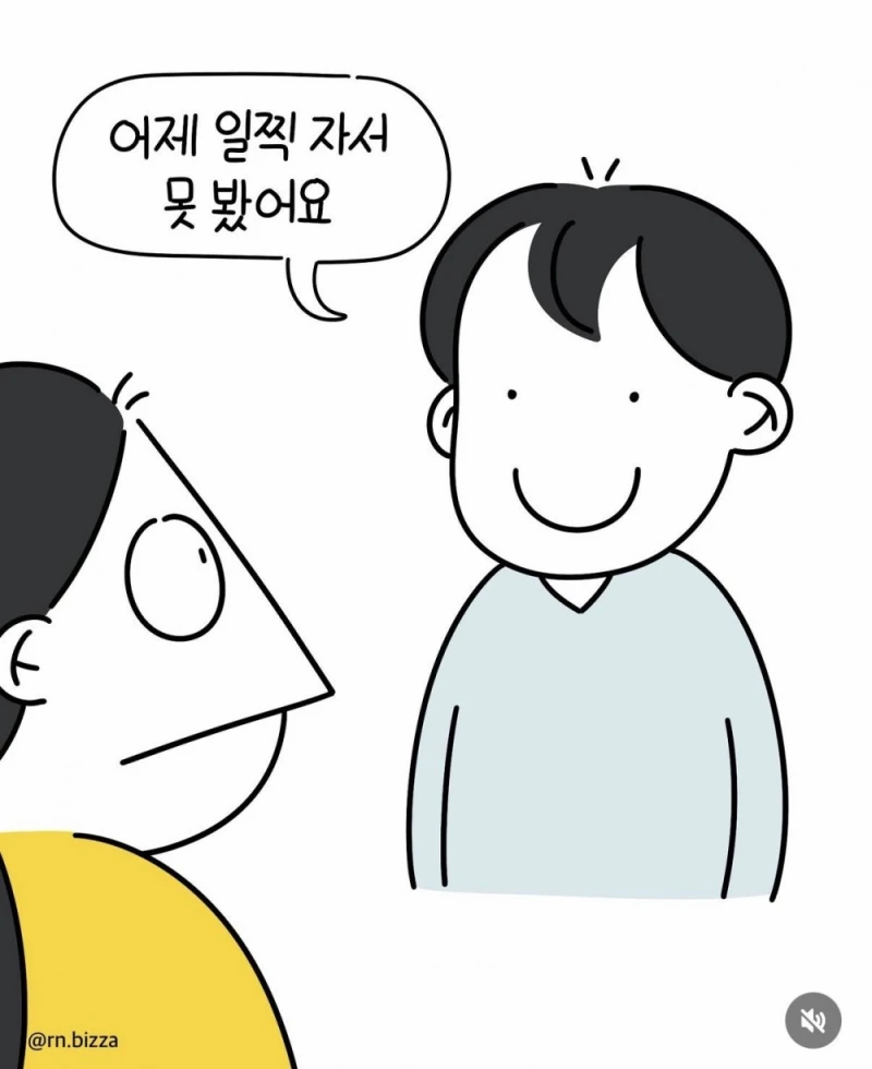 아무데서나 방귀 뀌면 안되는 이유-10
