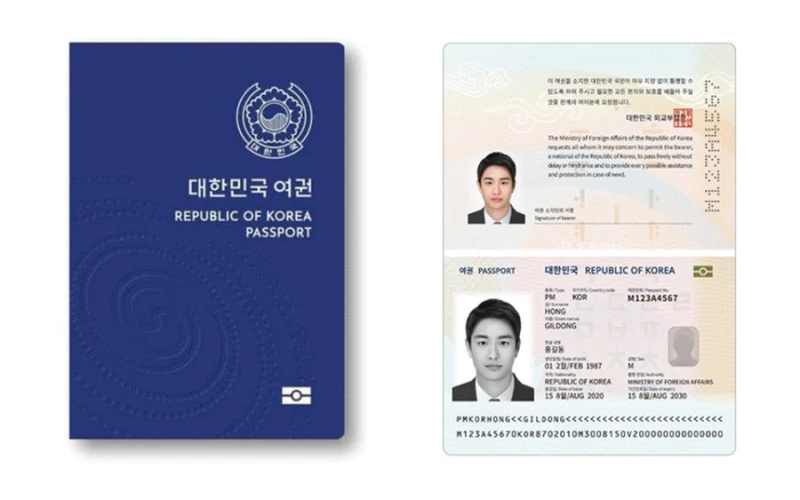 한중일 여권 디자인 비교