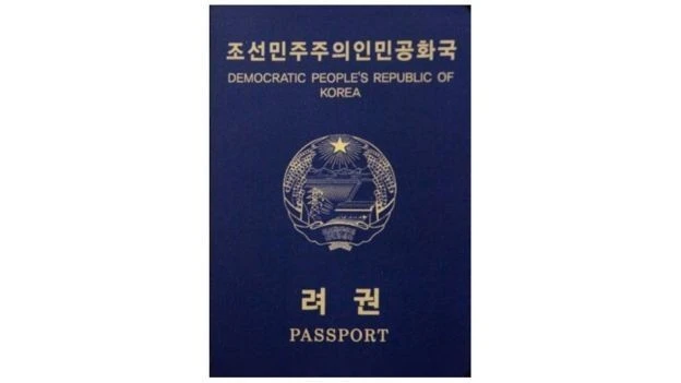한중일 여권 디자인 비교-2