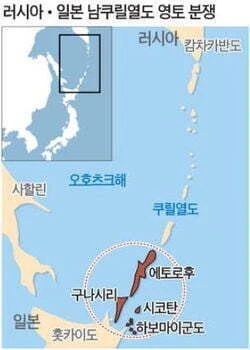 현재 일본이 자국 영토라고 주장하는 섬들-2