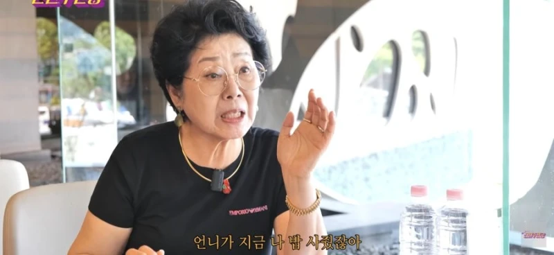 전원주에게 각잡고 조언하는 선우용여-6