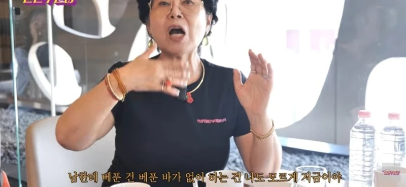 전원주에게 각잡고 조언하는 선우용여-9