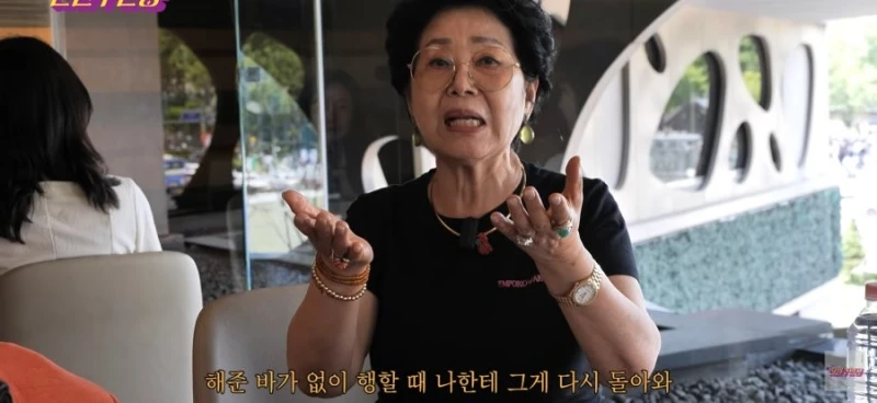 전원주에게 각잡고 조언하는 선우용여-11