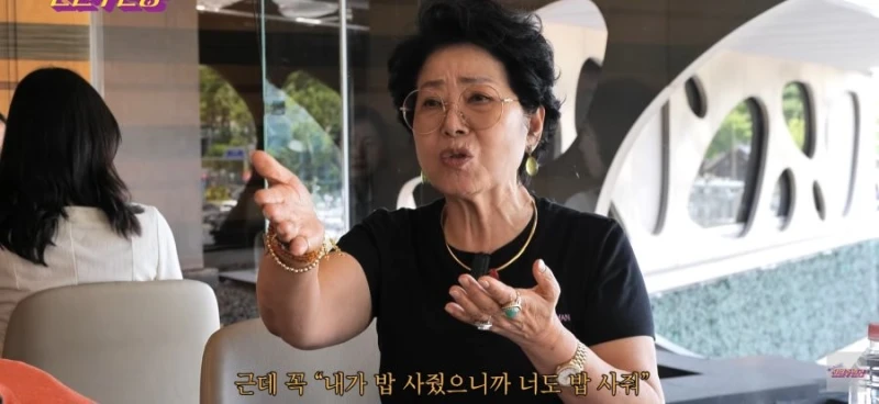 전원주에게 각잡고 조언하는 선우용여-12