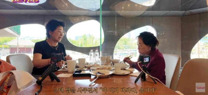 전원주에게 각잡고 조언하는 선우용여-14