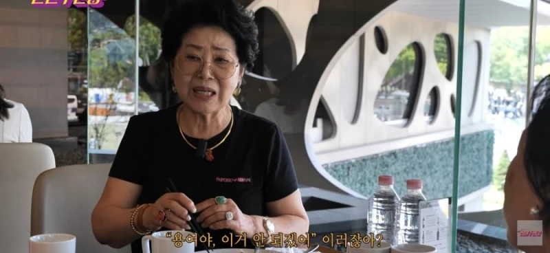 전원주에게 각잡고 조언하는 선우용여-15