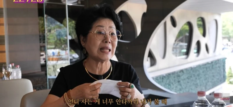 전원주에게 각잡고 조언하는 선우용여-25