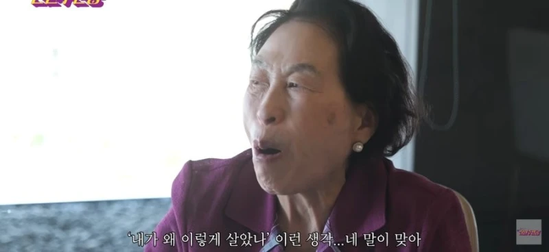 전원주에게 각잡고 조언하는 선우용여-30