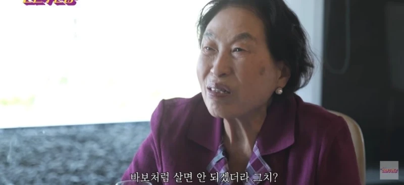 전원주에게 각잡고 조언하는 선우용여-31