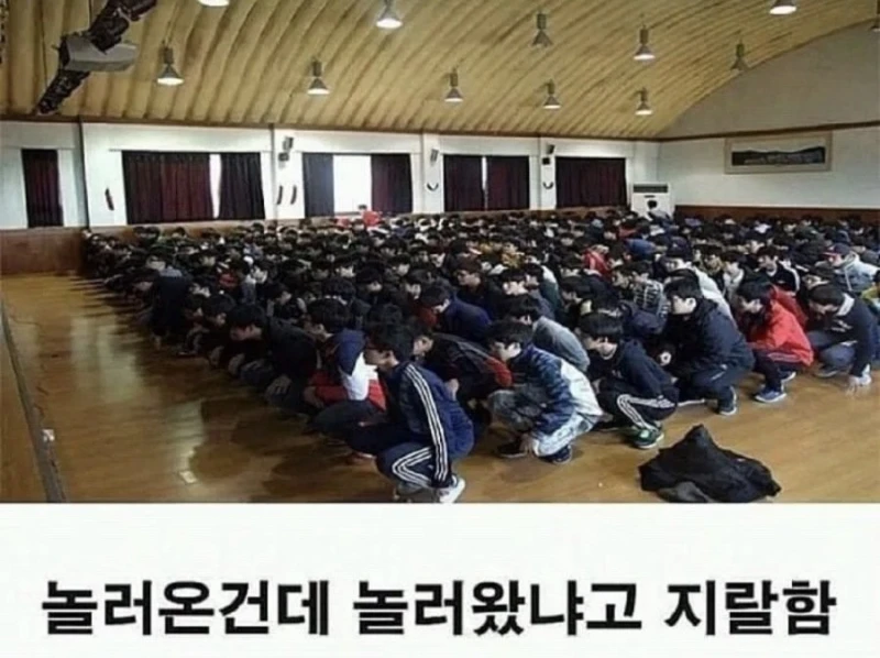 군대식 학교 수련회가 사라지게 된 계기