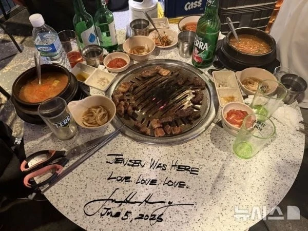 젠슨 황 방문한 고깃집 근황