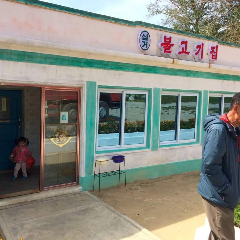 북한 여행자가 찍은 사진들-7